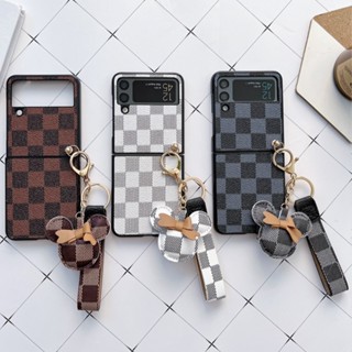 棋盤格折疊手機殼 Samsung Z Flip6 手機殼 指環支架 米奇掛件 三星 Z Flip 4/5 3 防摔保護殼