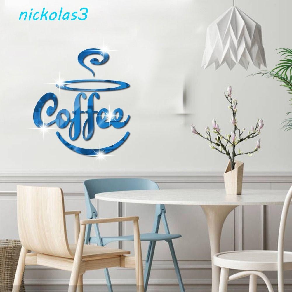 NICKOLAS咖啡杯牆貼花,容易撕裂DIY3D咖啡鏡貼紙,3D亞克力咖啡杯設計亞克力鏡面壁畫