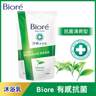 Biore 蜜妮淨嫩沐浴乳抗菌清爽型潔淨綠茶香700g