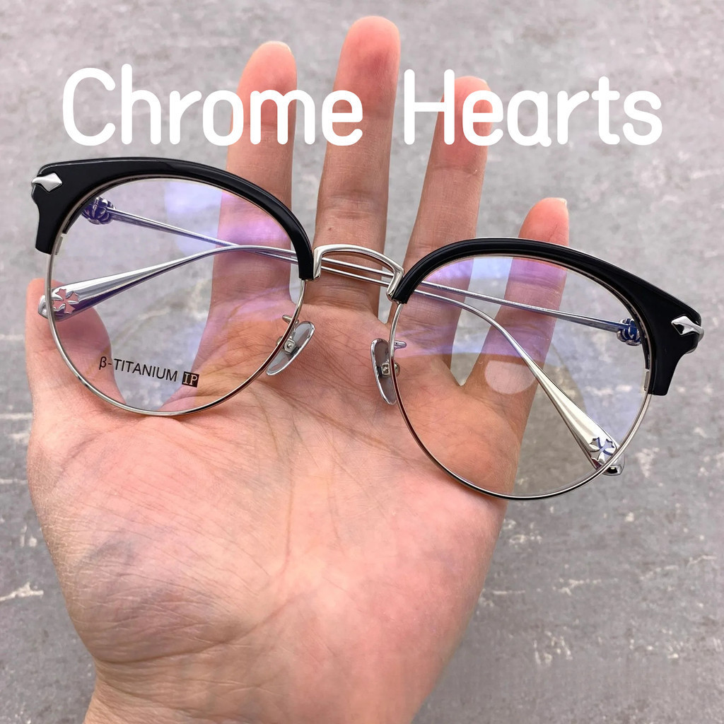 【TOTU眼鏡】醋酸纖維眼鏡 金屬框眼鏡 Chrome Hearts 克羅星 新款眼鏡框架 復古板材半框眉毛框圓框眼鏡