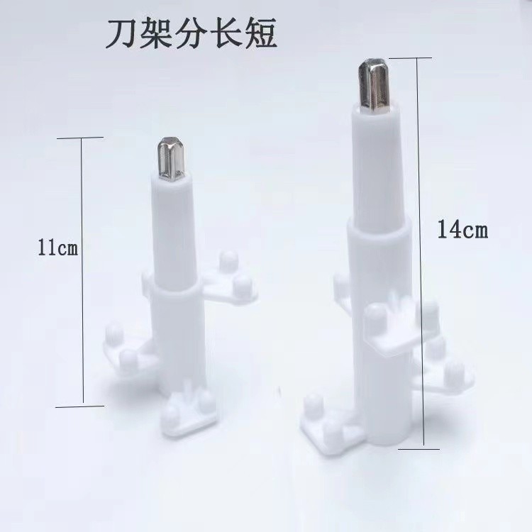 絞肉機通用配件刀架家用電動料理機絞餡機刀柱配件大全絞菜刀頭