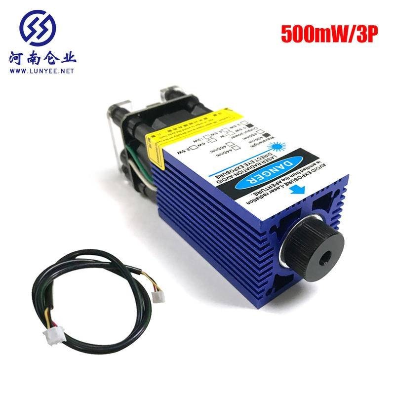 優品大功率雷射器模組12V500mw雷射頭頭DIY打標切割鐳射器雕刻機配件可開票ipe