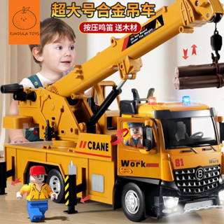 🌈兒童合金吊車玩具起重機吊塔模擬工程車玩具車模型3歲男孩挖掘機挖土機
