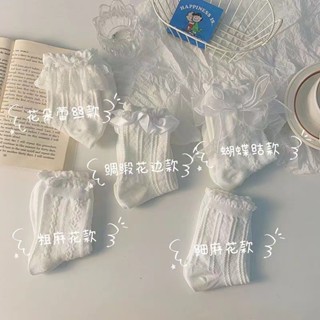 新款 熱門Lolita 白色仙女蝴蝶結 公主襪 夏季薄款 中筒襪 日系 蕾絲花邊 jk襪 學生襪 純白 公主襪 花邊襪