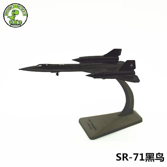 合金飛機模型1：200 黑鳥偵察機SR-71模型 殲10  殲20 殲31戰鬥機
