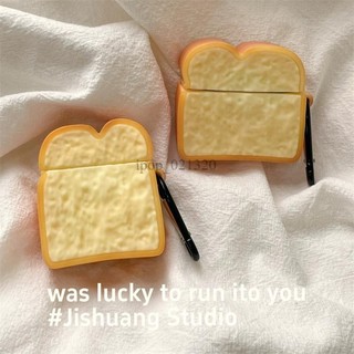 ins 卡通吐司麵包 Airpods Pro 2 蘋果無線藍牙耳機保護套 耳機殼 airpods 1 2 3 代 耳機套