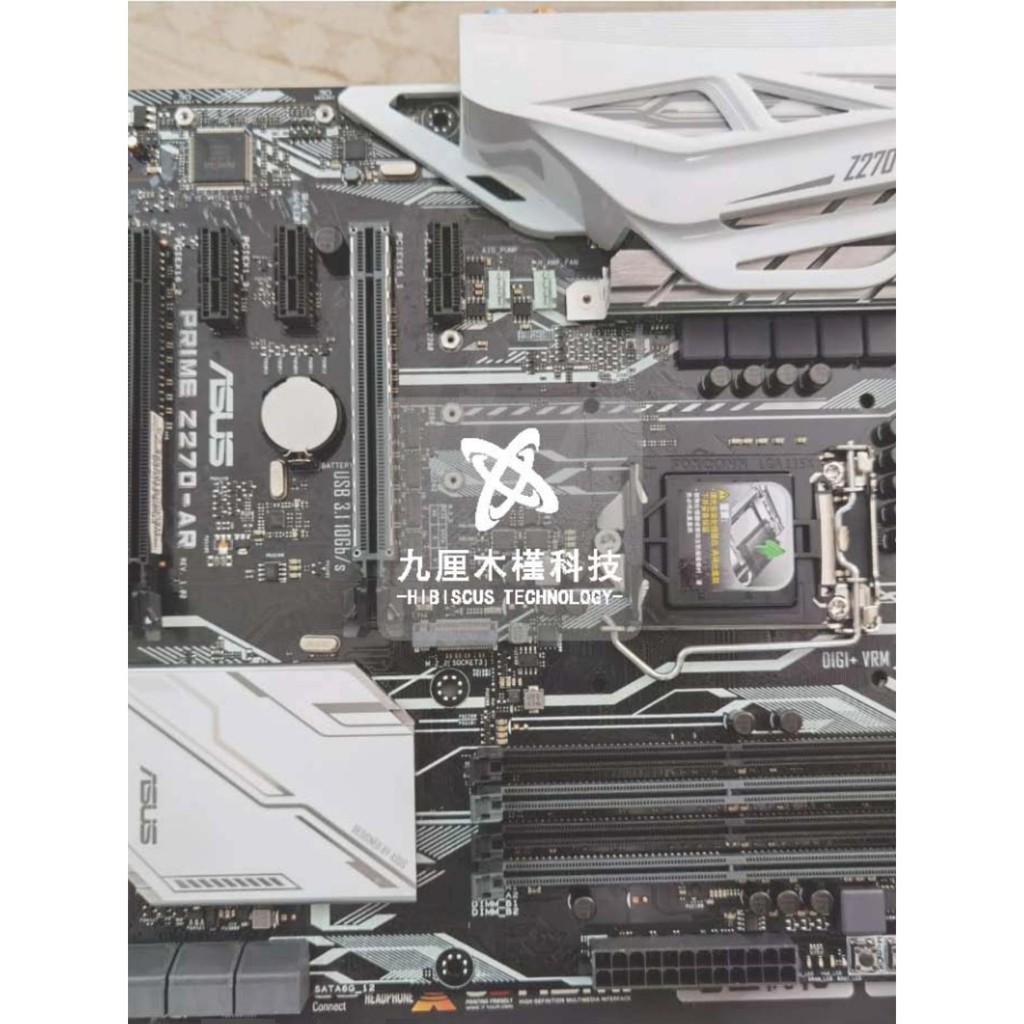 【24H出貨】庫存盒裝主板Asus/華碩PRIME Z270-AR支持神光同步1200針DDR4大板