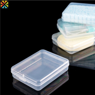 透明塑料收納盒五金工具箱pp材質小紙卡收納盒