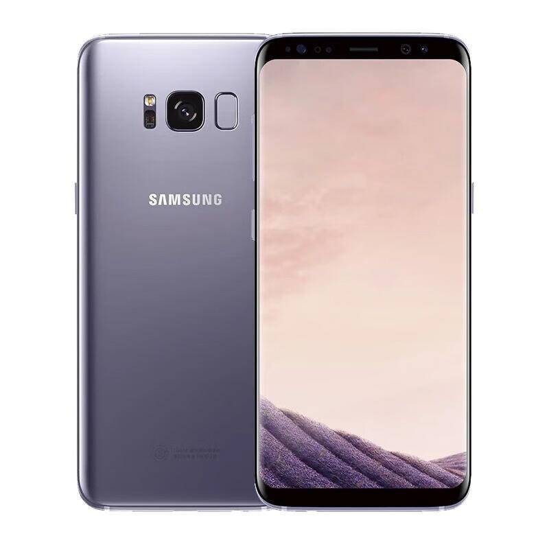 【東豪數碼】全新未拆封 Samsung/三星 Galaxy S8+ /G955 手機