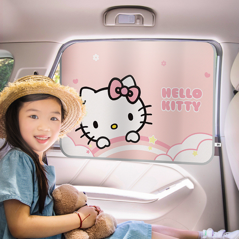 Hello Kitty 汽車遮陽窗簾 卡通軌道式遮陽簾 加厚防晒隔熱簾 懸掛可伸縮車用窗簾
