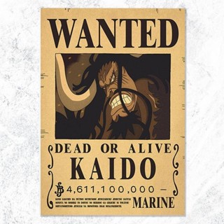 新版海賊王海報 KAIDO One Piece Wanted 海報 28.5x42cm(A3 紙尺寸)