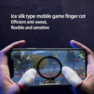 Quu 4x 遊戲手指套用於手機遊戲的導電銀纖維手指套