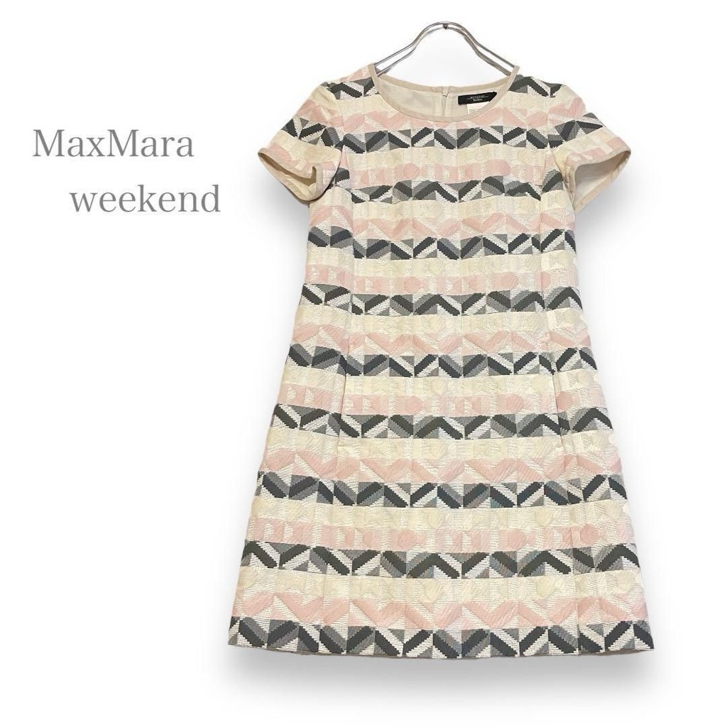二手 - 義大利 MaxMara 短袖編織連身裙 36