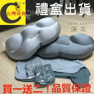 GG現貨下殺📣第二代睡眠枕 韓國麻藥枕頭 Super Junior都愛 可機洗 可丟洗衣機 韓國水洗枕頭 臺灣出貨