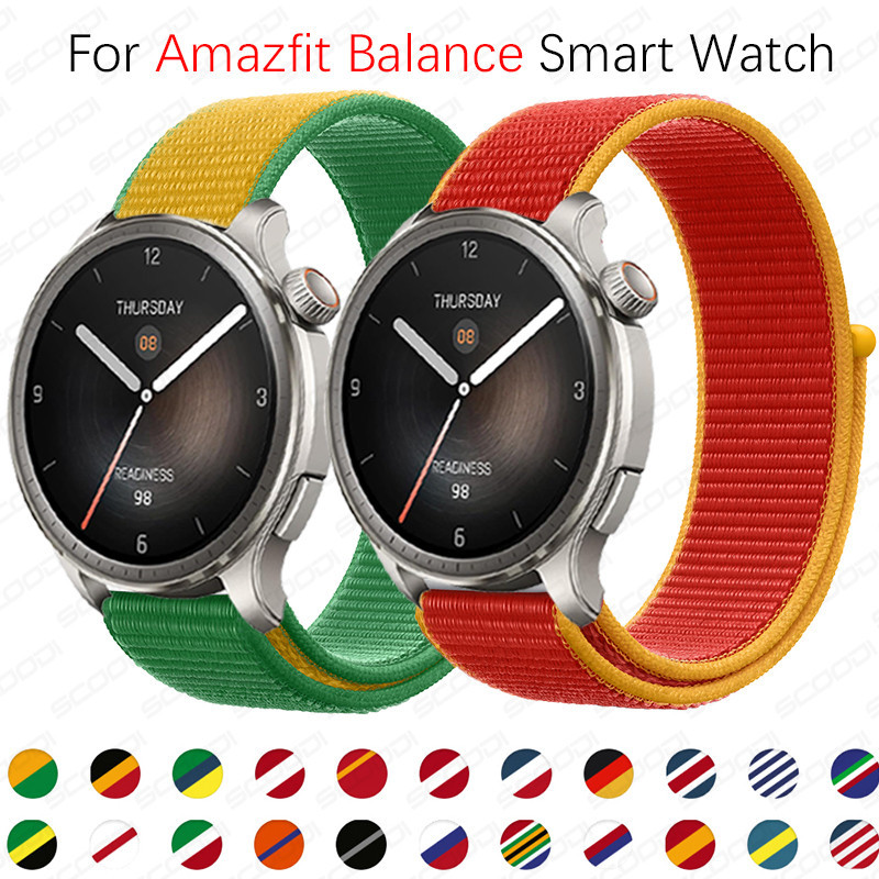 國際系列運動尼龍環帶適用於 Amazfit Balance 智能手錶帶