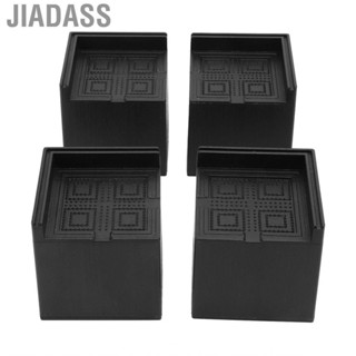 Jiadass 4 件家具立管塑膠 EVA 床椅 3 英吋支撐