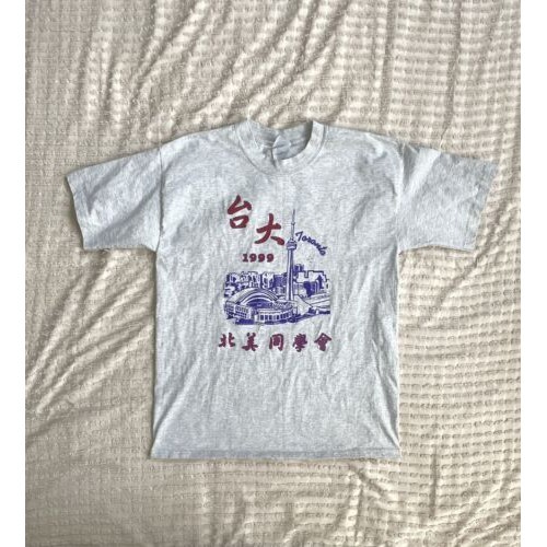 復古 1999 年國家台灣大學多倫多 T 恤