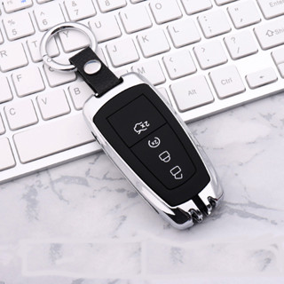FIESTA 福特嘉年華福克斯蒙迪歐 Ecosport Kuga Fob 遙控鑰匙盒保護器配件支架外殼鑰匙扣汽車鑰匙套