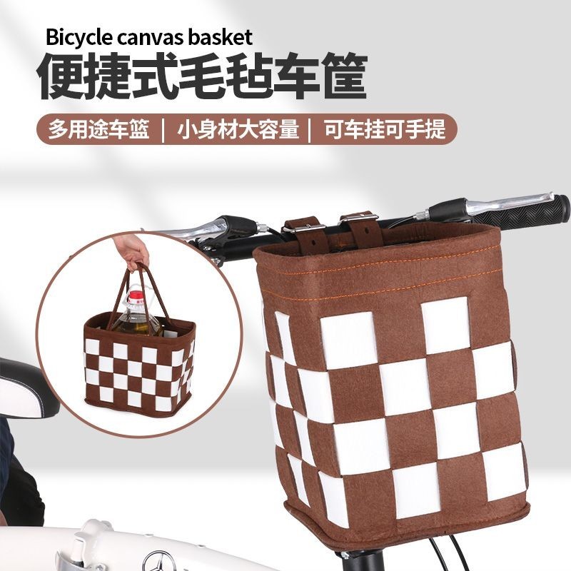 YSNK 新款腳踏車車筐手提袋收納置物菜籃子菜筐摺疊車電動車滑板車車籃