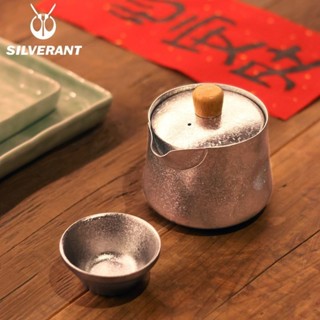 SILVERANT/銀蟻純鈦泡茶壺 鈦合金便攜茶具 超輕量 戶外 野營 雙層鈦茶具