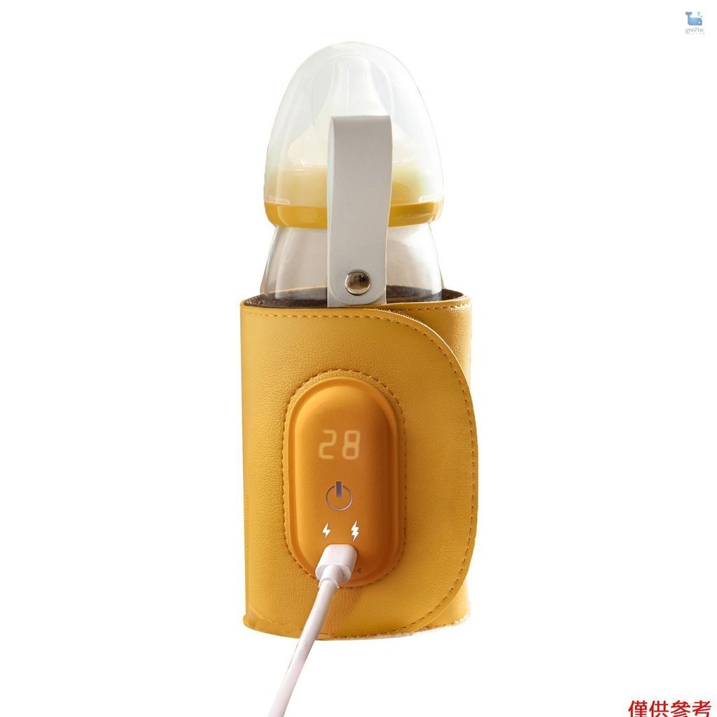 便攜式 USB 奶瓶加熱器旅行牛奶保溫器汽車嬰兒奶瓶加熱器奶瓶加熱袋,用於母乳和配方可調節溫度,帶 LED 溫度顯示