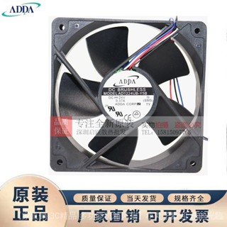 全新ADDA 12032 12CM AD1224UB-Y51/Y53/Y5B 24V 0.37A 散熱風扇