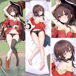 為美好的世界獻上祝福等身抱枕爆動漫焰惠惠蘿莉周邊長條睡枕靠墊