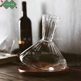 店長推薦! 紅酒醒酒器 北歐ins風快速醒酒家用分酒器 創意搖擺不倒翁帶木板^ - ^