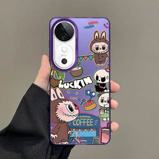 Vivo V50 V 50 Pro 5G Coffee Labubu Good Luck Case 糖果色銀色外殼耐用硬