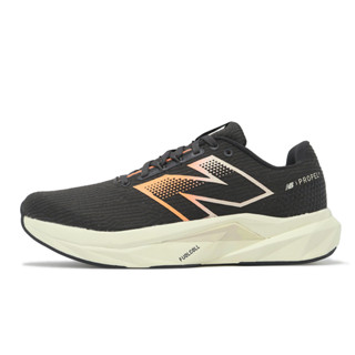 New Balance NB 慢跑鞋 FuelCell Propel V5 男鞋 黑 橘 寬楦 MFCPRCB5-2E