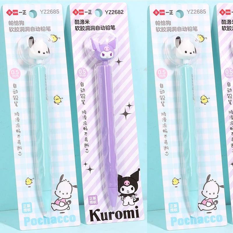 三麗鷗 1 盒 Sanrio Kawaii Kuromi 機械鉛筆 0.5 毫米筆芯 Pochacco 自動鉛筆兒童學習