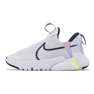 Nike 童鞋 Flex Plus 2 PS 灰 深藍 紫 小朋友 無鞋帶 套入式【ACS】 DV9000-006