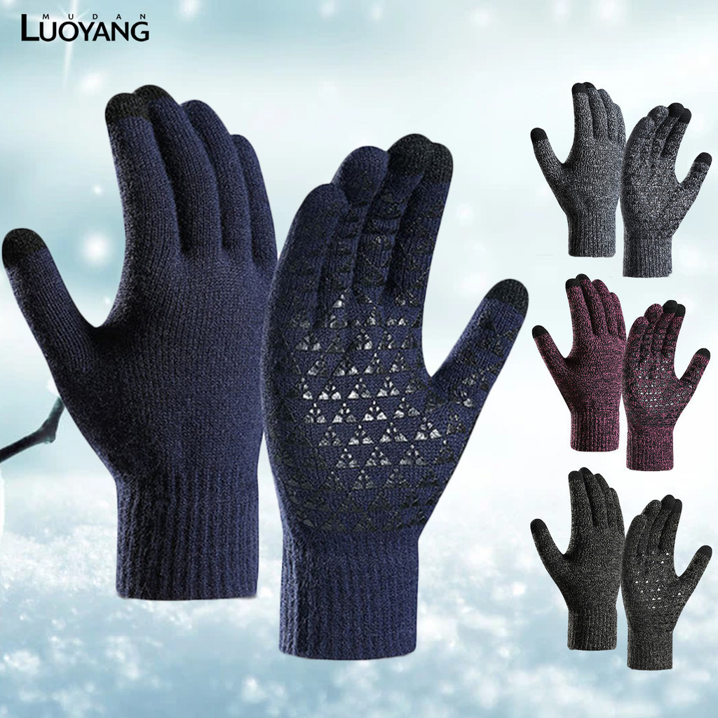 洛陽牡丹 男女冬季騎行刷毛加厚防滑觸屏手套針織保暖觸控手套