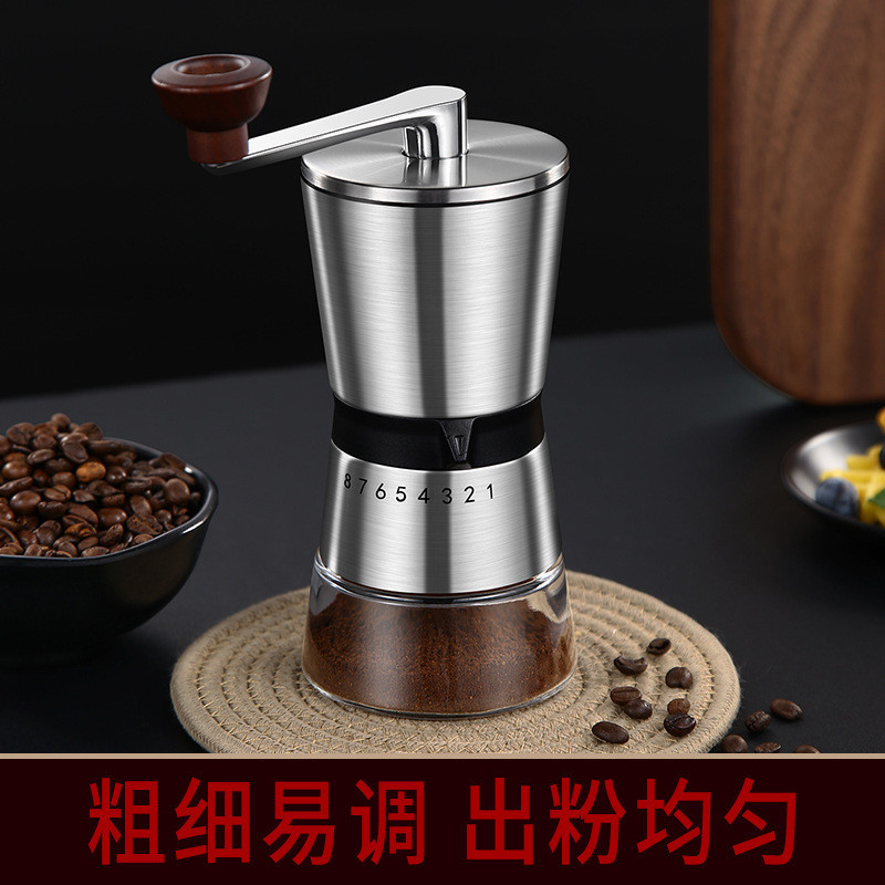 德國設計 手搖咖啡磨豆機 304不銹鋼 便攜研磨器 咖啡機 陶瓷磨 芯粗細可 磨豆器