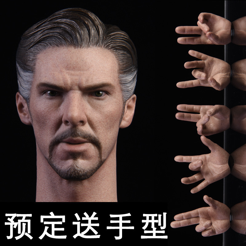 【高檔】現貨 NRTOYS 1/6  奇異博士2.0 高品質男頭雕 定就送 手型