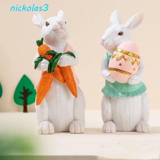 NICKOLAS復活節兔子飾品,站立的兔子模擬兔子抱雞蛋擺件,樹脂復活節兔子樹脂兔子小雕像