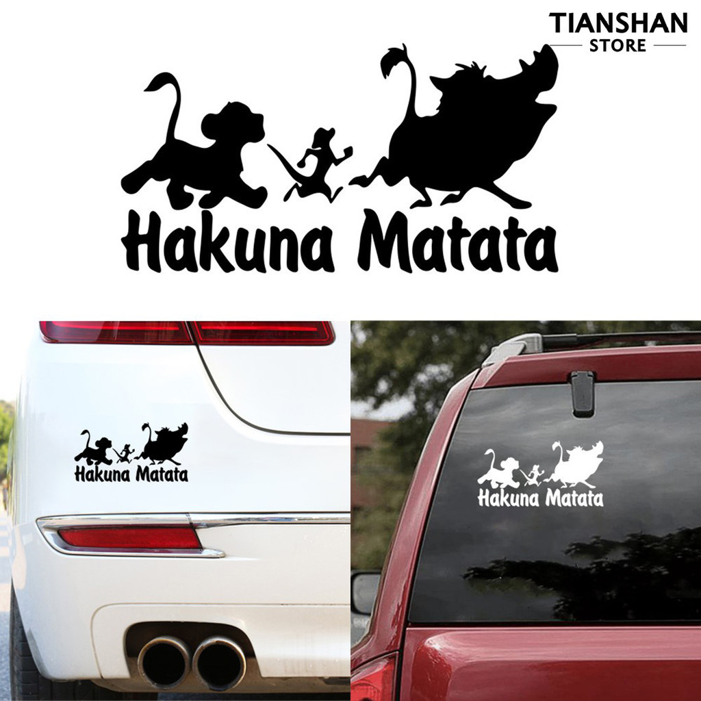 【風行汽配】※ D-2096 Hakuna Matata 車身貼改裝劃痕遮擋車貼汽車機車裝飾配件