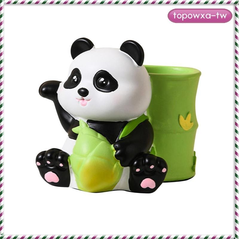 [TopowxaTW✿] 熊貓筆筒禮物熊貓公仔筆杯架辦公桌辦公室學生
