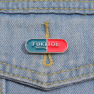 卡通藥袋英文字母胸針 FUKITOL 金屬徽章琺瑯別針首飾配件禮物