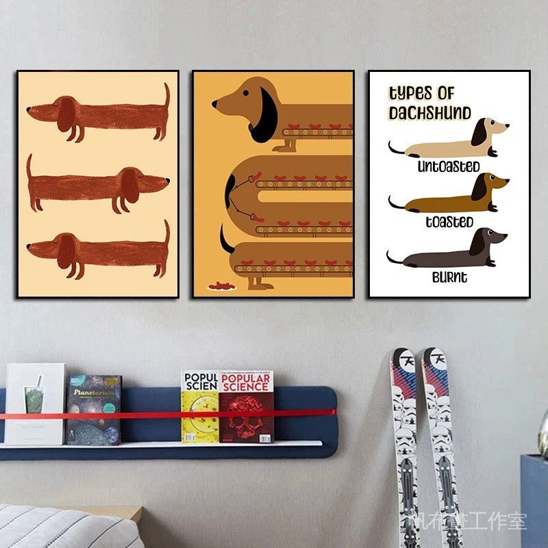 有趣的卡通臘腸狗海報和印刷卡哇伊動物帆布繪畫牆壁藝術圖片兒童臥室家居裝飾禮物