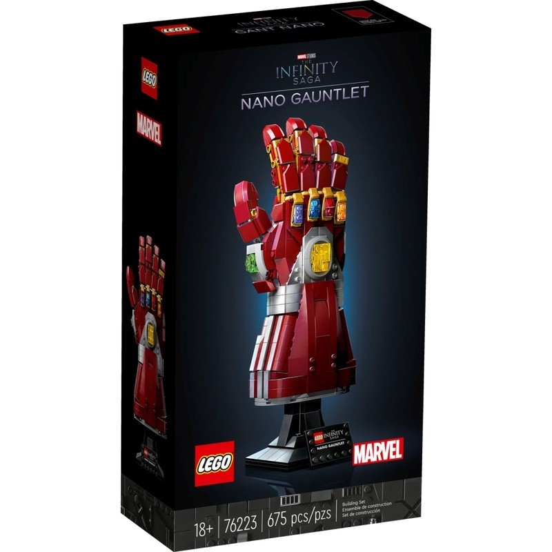 請先看內文 LEGO 樂高 LEGO 76223 奈米手套 MARVEL《復仇者聯盟：終局之戰》鋼鐵人