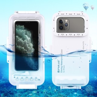 準備發貨 PULUZ 45m/147ft 防水潛水箱照片視頻拍攝水下外殼保護套適用於 iPhone 14/13/12/1