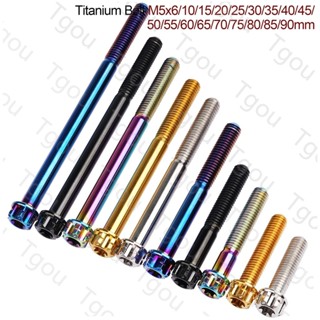 Tgou 鈦合金 GR5 螺栓 M5x6-90mm 法蘭 T25 Torx 頭螺釘,用於小牛電機蓋自行車摩托車