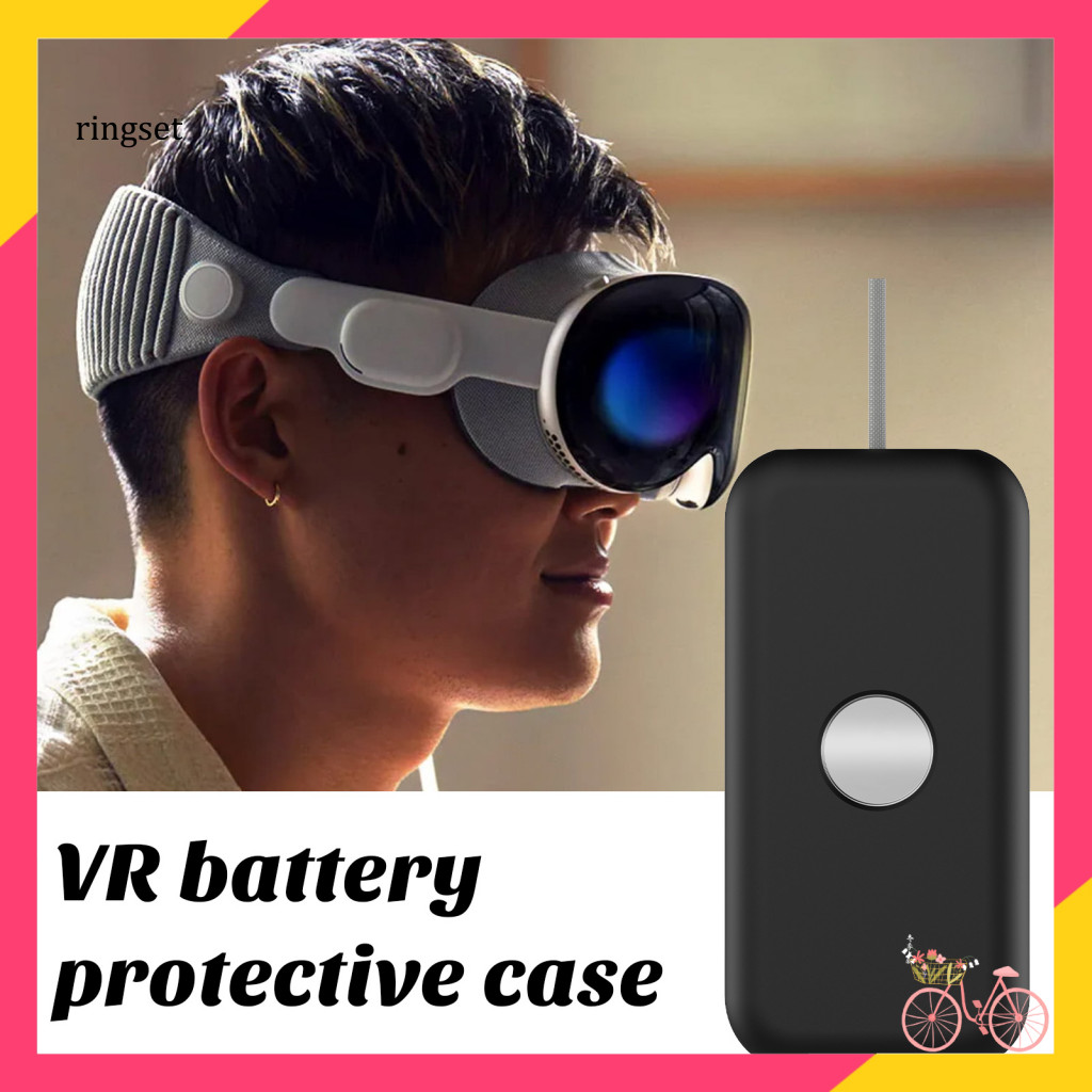[Re] 環保矽膠電池盒電池保護蓋 Vr 眼鏡電池保護套 Vision Pro 抗衝擊耐用矽膠蓋
