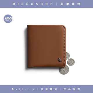 ❤️澳洲 Bellroy❤️Coin Wallet 植鞣皮短夾 皮革錢包 RFID防盜 磁扣零錢夾層 卡片&鈔票收納