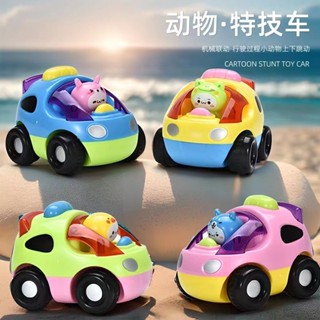 兒童卡通寶寶玩具小汽車套裝模型1~3歲小孩益智耐摔回力慣性滑行