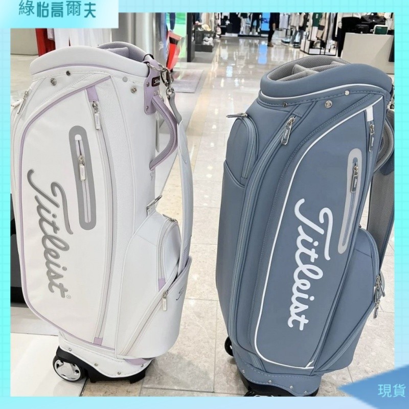 【現貨優選 下單速發】高爾夫球包 高爾夫杆袋 韓國新品高爾夫球包高爾夫拉桿包男女通用 帶輪便捷戶外球杆包