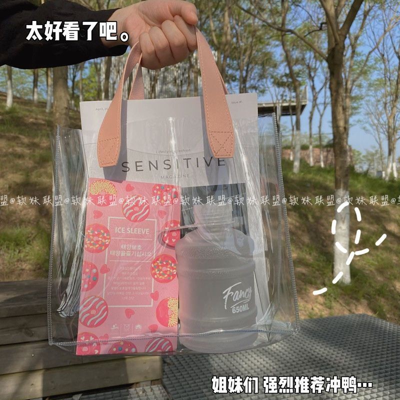 ✨傢居精選✨手提袋pvc透明便當袋學生大容量收納袋上班小拎包化妝包禮品袋