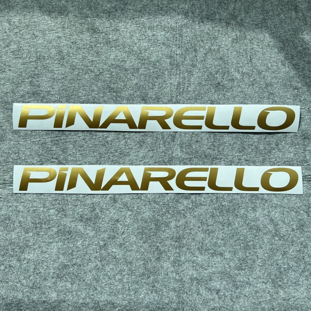 客製化【公路車貼紙】pinarello皮娜公路車logo改色貼紙 覆蓋 原logo改色訂製