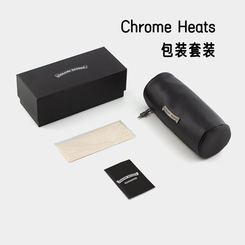 【TOTU眼鏡】醋酸纖維眼鏡 金屬框眼鏡 Chrome Hearts 克羅星眼鏡盒皮製眼鏡盒 黑色柔軟簡約抗摔防壓 眼鏡